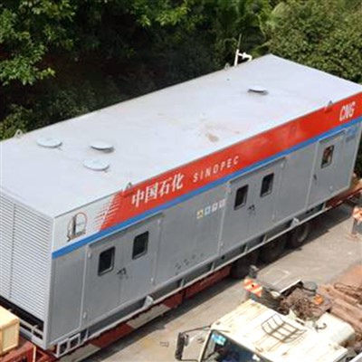 Integreret CNG Station